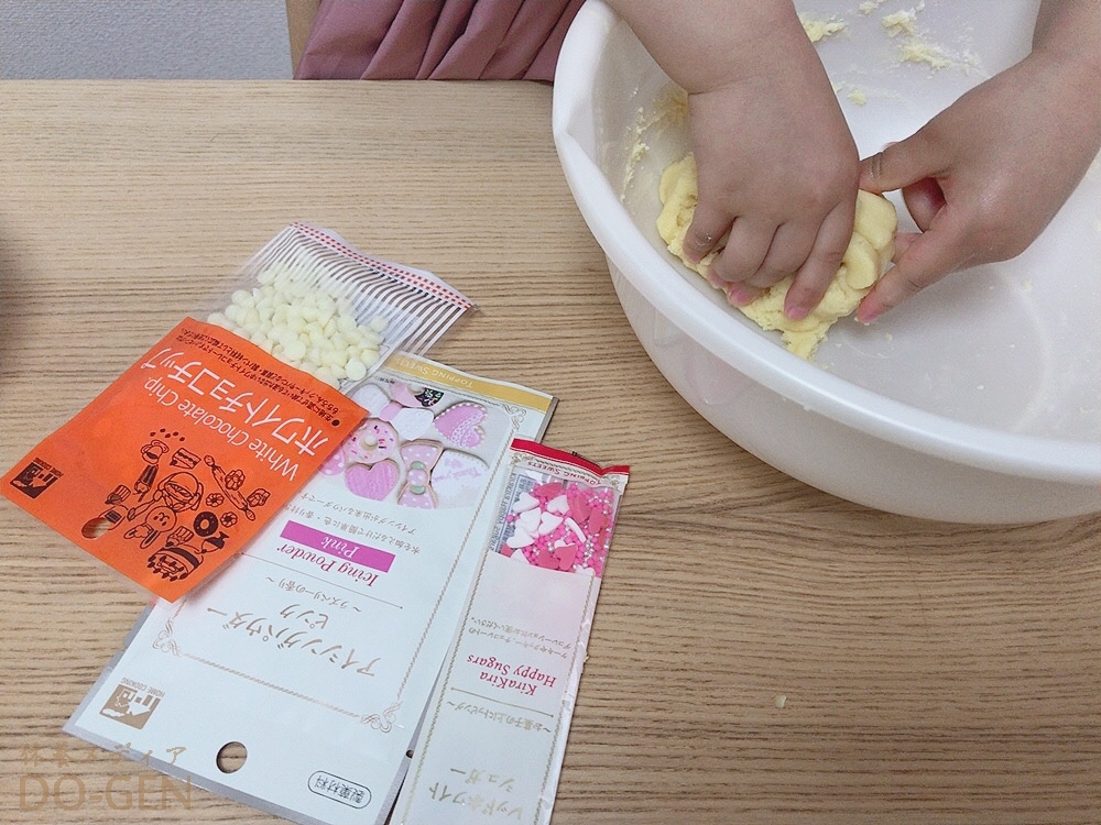 セリア製品株式会社ブルーオーシャン