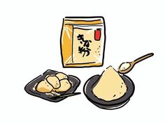 わらび餅のイラストかわいいフリー素材集 いらすとや