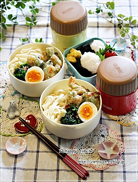 おはようございます。﻿ 土曜日の今日は冷やしうどん弁当です🙂﻿ ﻿ 今週はお弁当箱が壊れながらもどうにか毎日頑張った😭﻿ ﻿ ﻿来週からはすこしずつ予定が入り、ジムも再開だし、久々にお友達とのお茶の約束もしてるので、忙しいけどお篭り生活長かったから嬉しいです