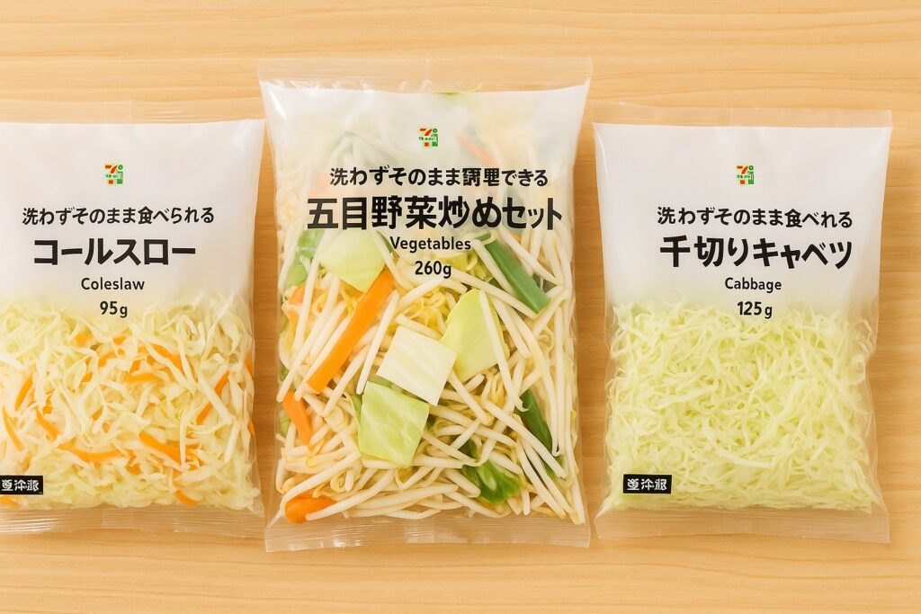 この手があったか！「コンビニのカット野菜」で激ウマ節約つまみ！ 噂の筋肉料理人- メシ通ホットペッパーグルメ