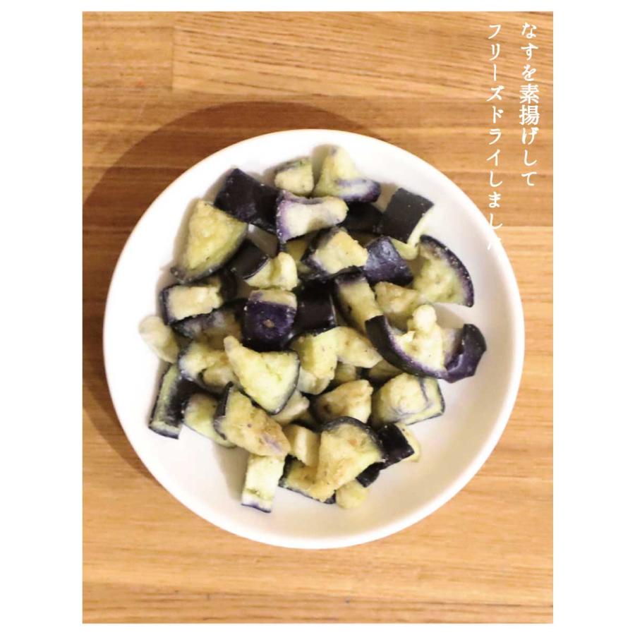 なすの味噌汁365杯の味噌汁醤油、味噌 本物の味ひとすじ フンドーキン醤油 九州大分県臼杵