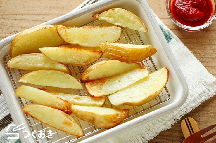 オーブンで 揚げないフライドポテト