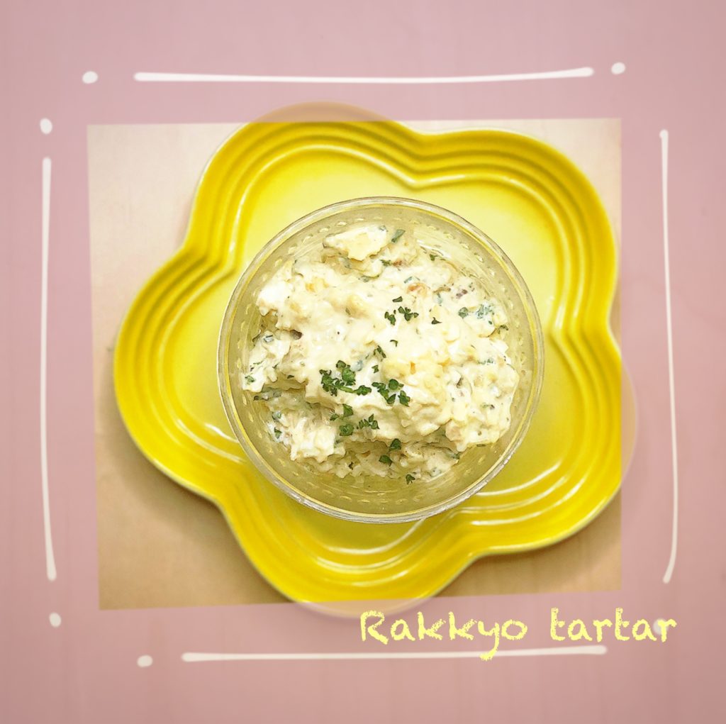 塩らっきょうのキムチ風