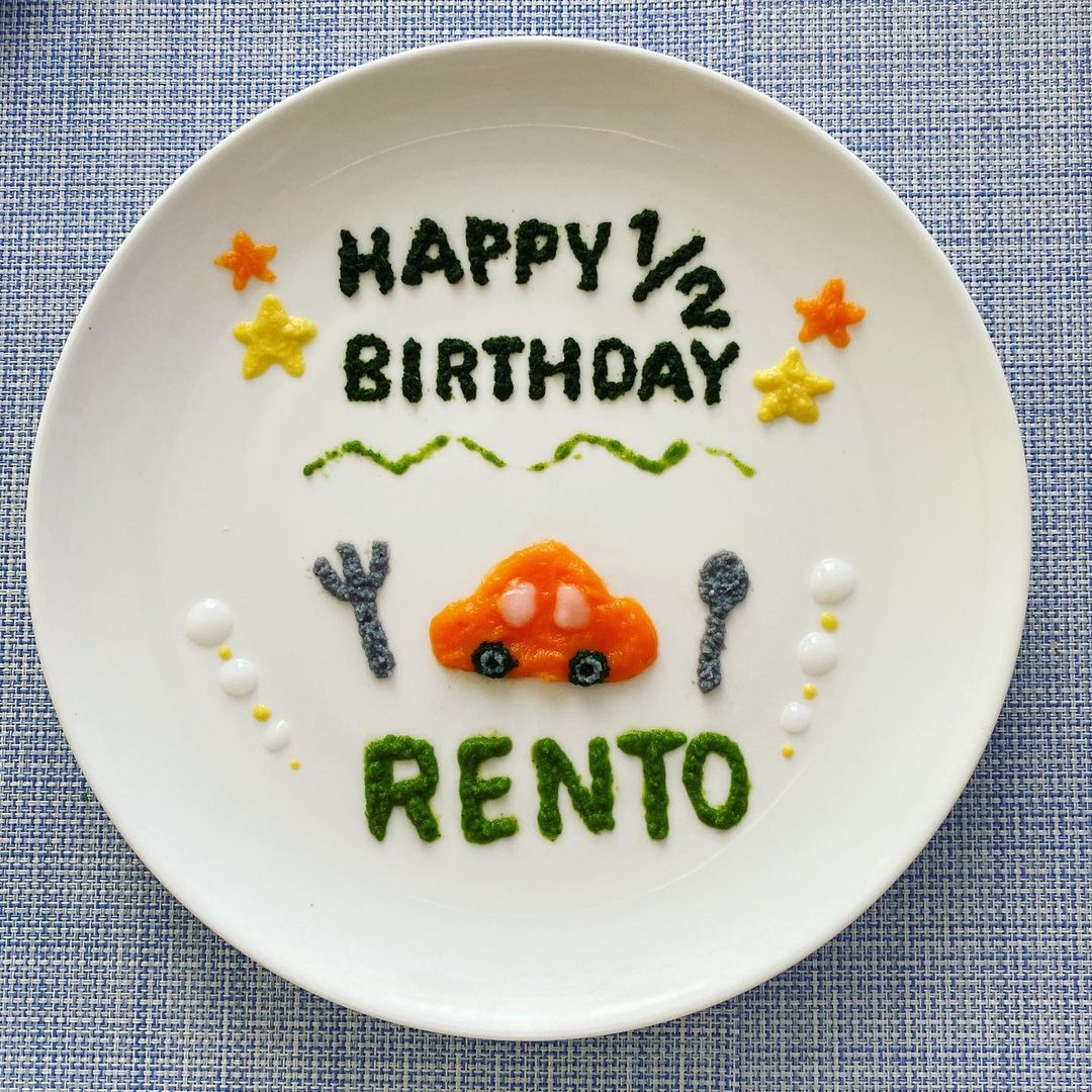 １歳の誕生日☆ 離乳食バースデーケーキ by テディー☆パンダクックパッド簡単おいしいみんなのレシピが392万品