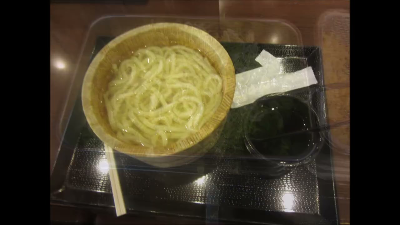 ASCII.jp：冷かけって何？ 丸亀製麺“夏のイチオシ”の魅力を探ってみた1 3