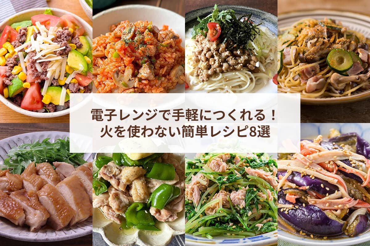 暑い夏にピッタリ！ サルサ！ by パスタ大魔王クックパッド簡単おいしいみんなのレシピが392万品