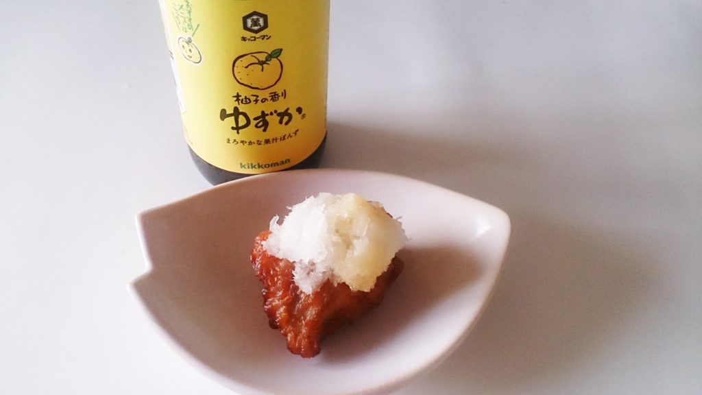 居酒屋風☆ポン酢で鶏のから揚げネギソース