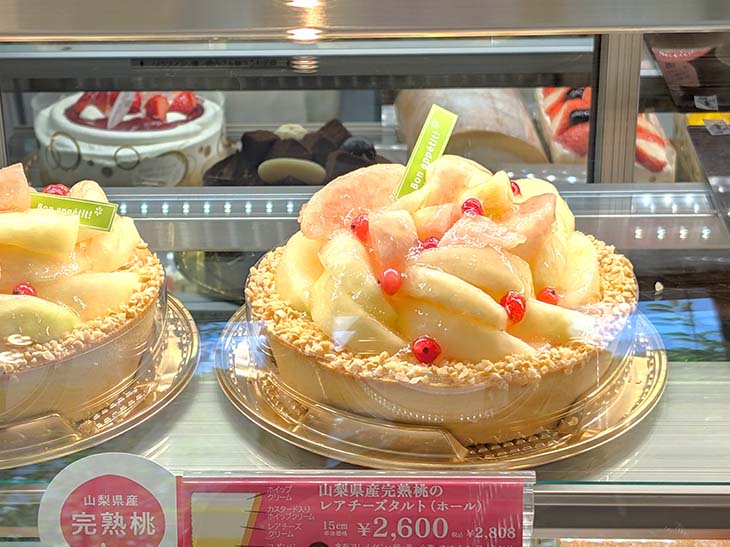 シャインマスカットフェアお知らせシャトレーゼ 館林店