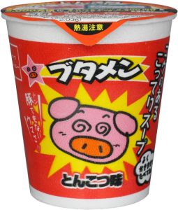 お菓子のキャラクター🍪🍭🍫 カール食べたいけど名古屋にはもう売ってない🌽 他の地域では普通にスーパーとかにあるのかな🤔 *描いてみたかわいいもの ほぼ日手帳 ほぼ日 お絵かき イラスト disney hobonichitecho ノート 手帳 日記 ゆるいイラスト 和紙膠帶
