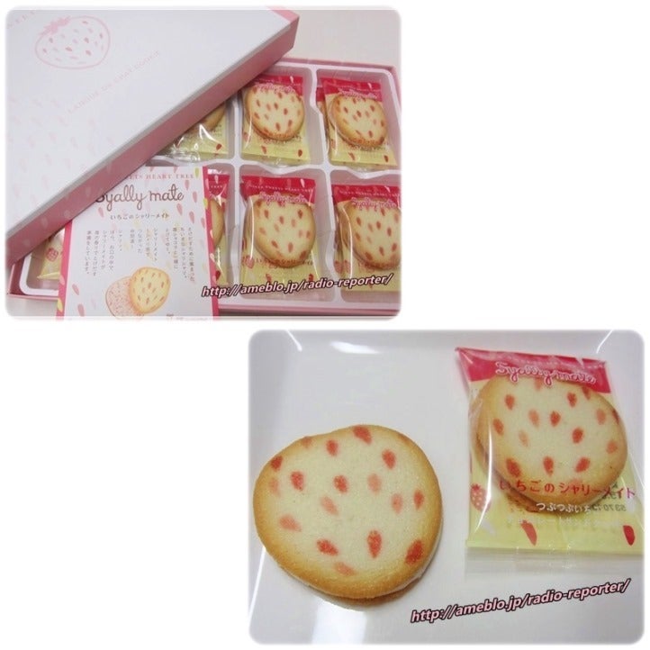 全スイーツが名古屋初登場！東京で⾏列必⾄のいちごスイーツ専⾨店「VERY RUBY CUT」が期間限定の夏スイーツの祭典 アムール・デュ・ガトー へ株式会社グレープストーンのプレスリリース