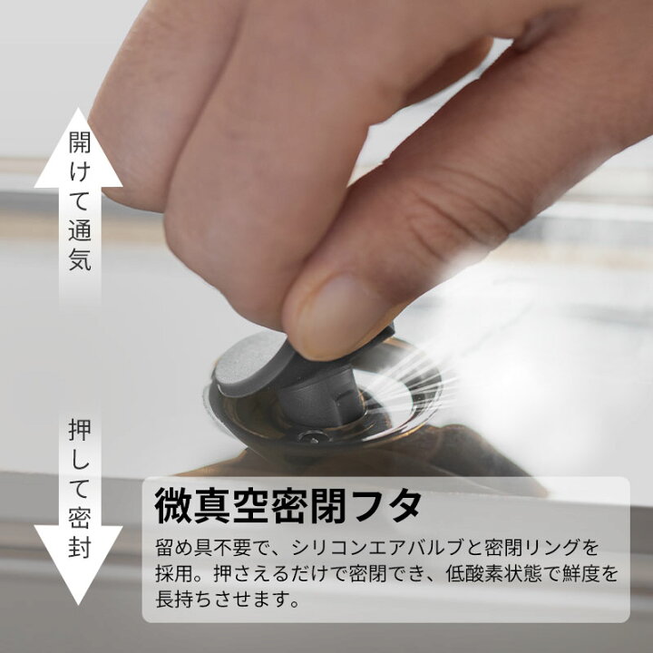 100均ダイソー「ワンプッシュで開閉できる保存容器」が新登場。フレッシュロックとの違いをレポート