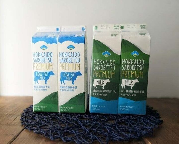 コストコ 6月の購入品紹介⑥高級牛乳比較&二日目のミニフープス episode827