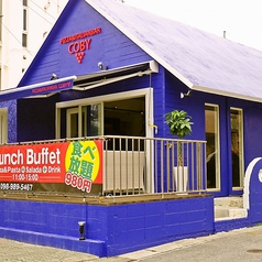 こんにちわ♪ COBY北谷店です〜!! ⁡ 〜今週のランチのメニューのご案内〜 ⁡ 🍕PIZZA 全７種 🍕 ・マルゲリータ・枝豆とコーンのクリームソース🌿 ・ガーリックチョリソー🧄 ・シーフード🦐 ・デミポテ ・いたりあんバジル🍃 ・苺みるく デザートピザ⁡🍝PASTA 全２種