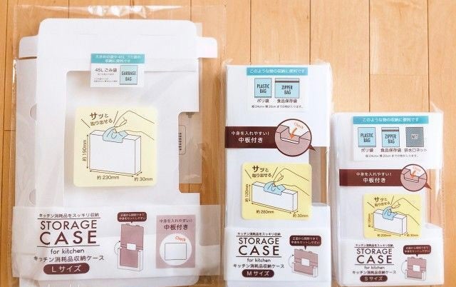 捨てなくて正解！溜まりがちなクリアファイル、簡単リメイクで整理収納に超使える♪暮らしニスタ