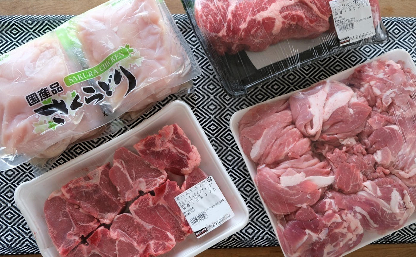コストコ コスパ最強！ボリューム満点お肉4選たまひよ