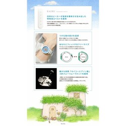 可愛い嘘のカワウソ ブランケット&マフラー 可愛い嘘のカワウソ ひんやりブランケット クリームソーダ