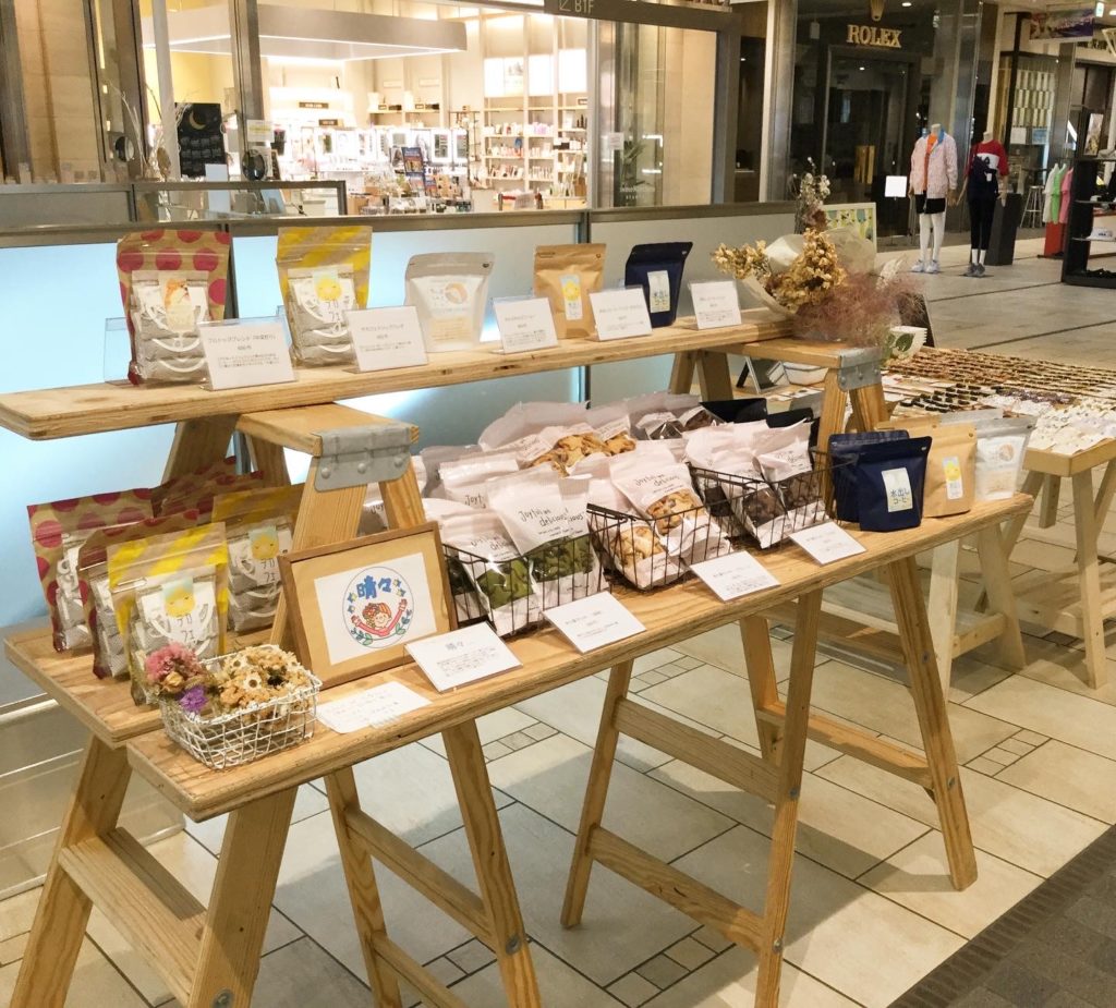 ❤️海外限定❤️3Dディスプレイ✨両面クッキー型 置物 POP✨装飾インテリア マイフラ