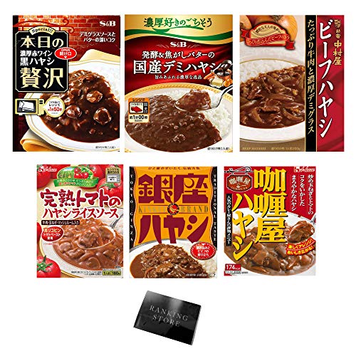 ハヤシライスソース 180gセブンプレミアム公式