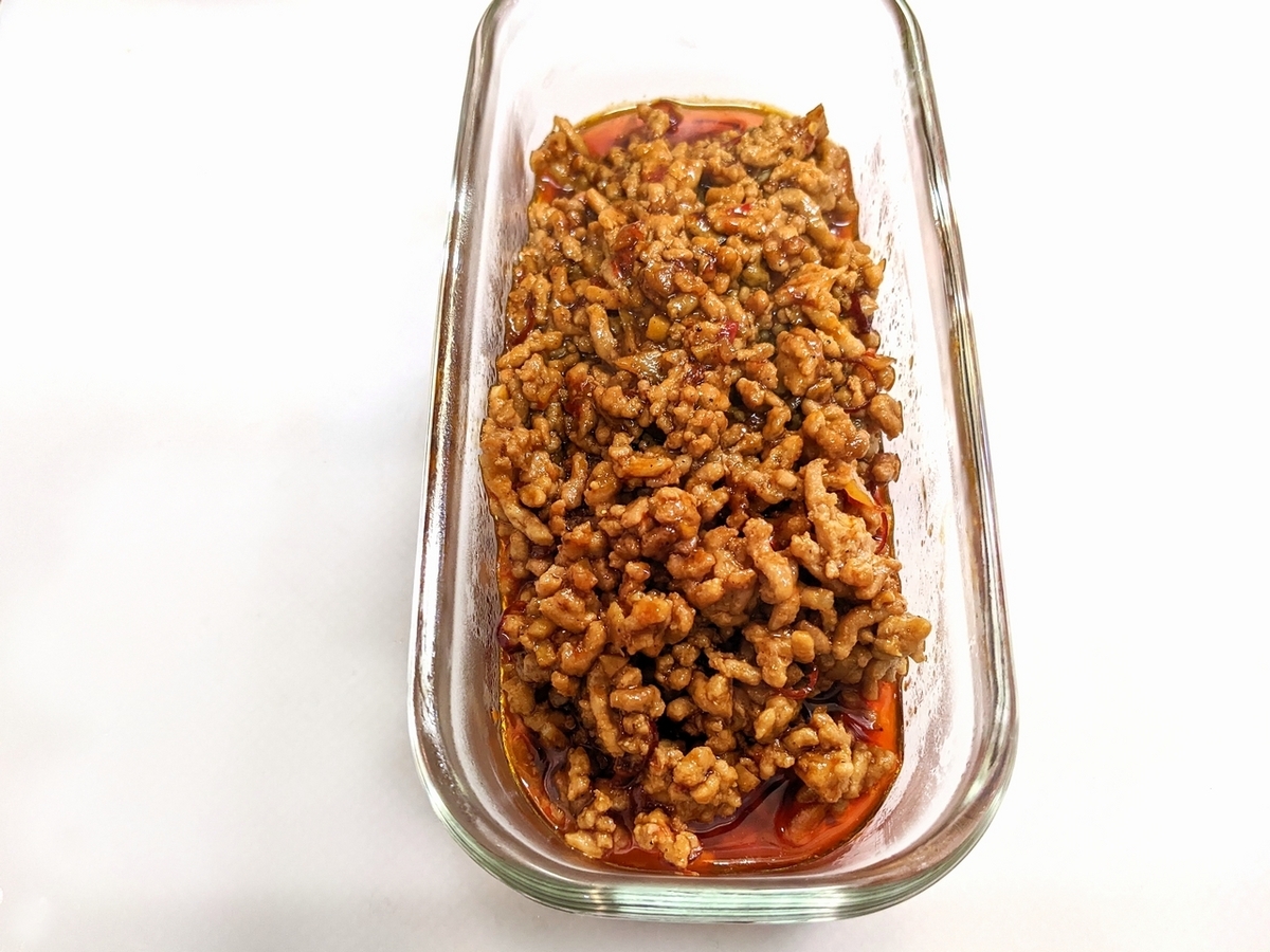 ヒルナンデス レシピの女王 和風まぜまぜうどん！井上和香！シンプルレシピ教室オーサムスタイル