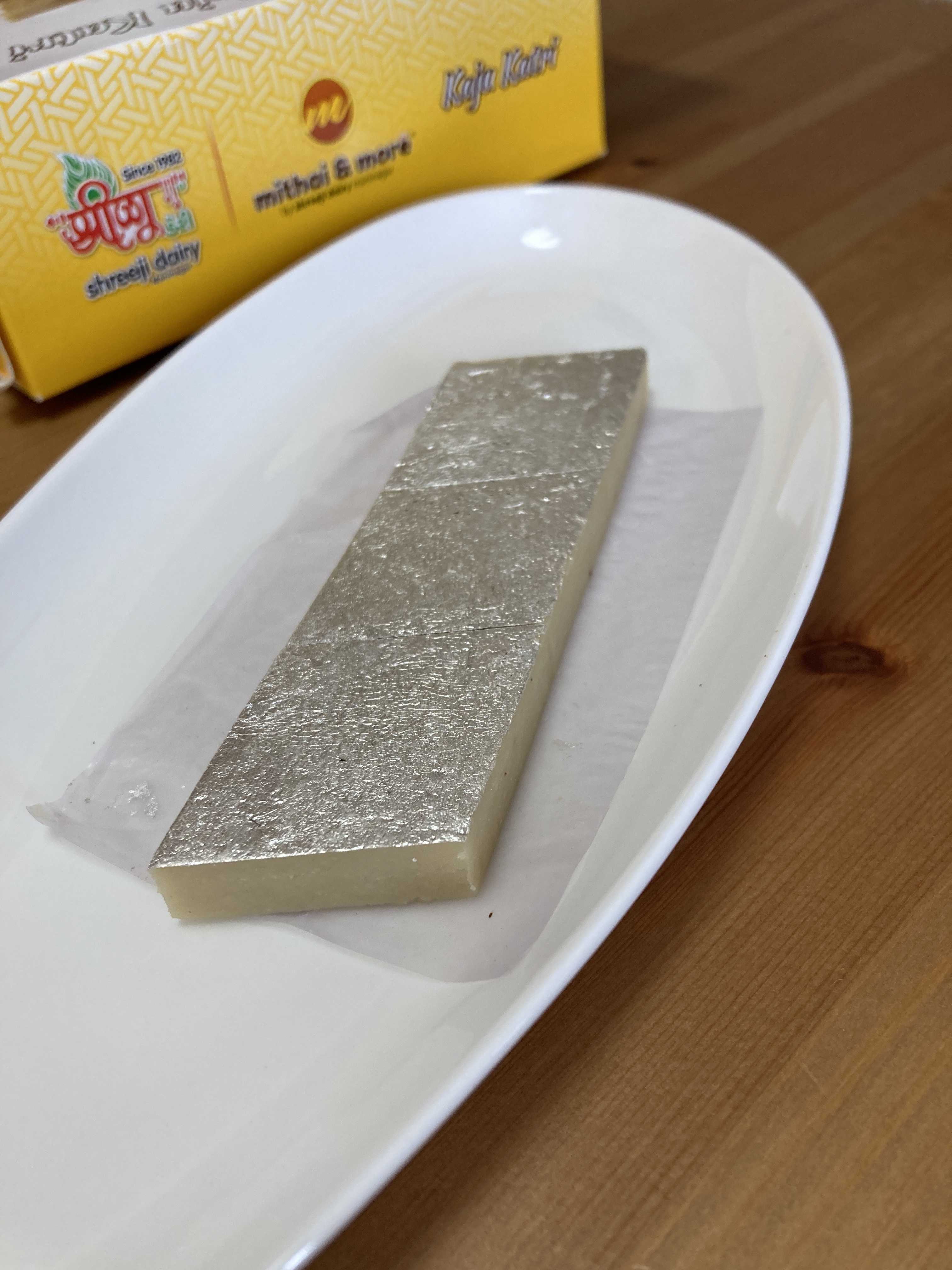 インドのお菓子: Sunny Terrace