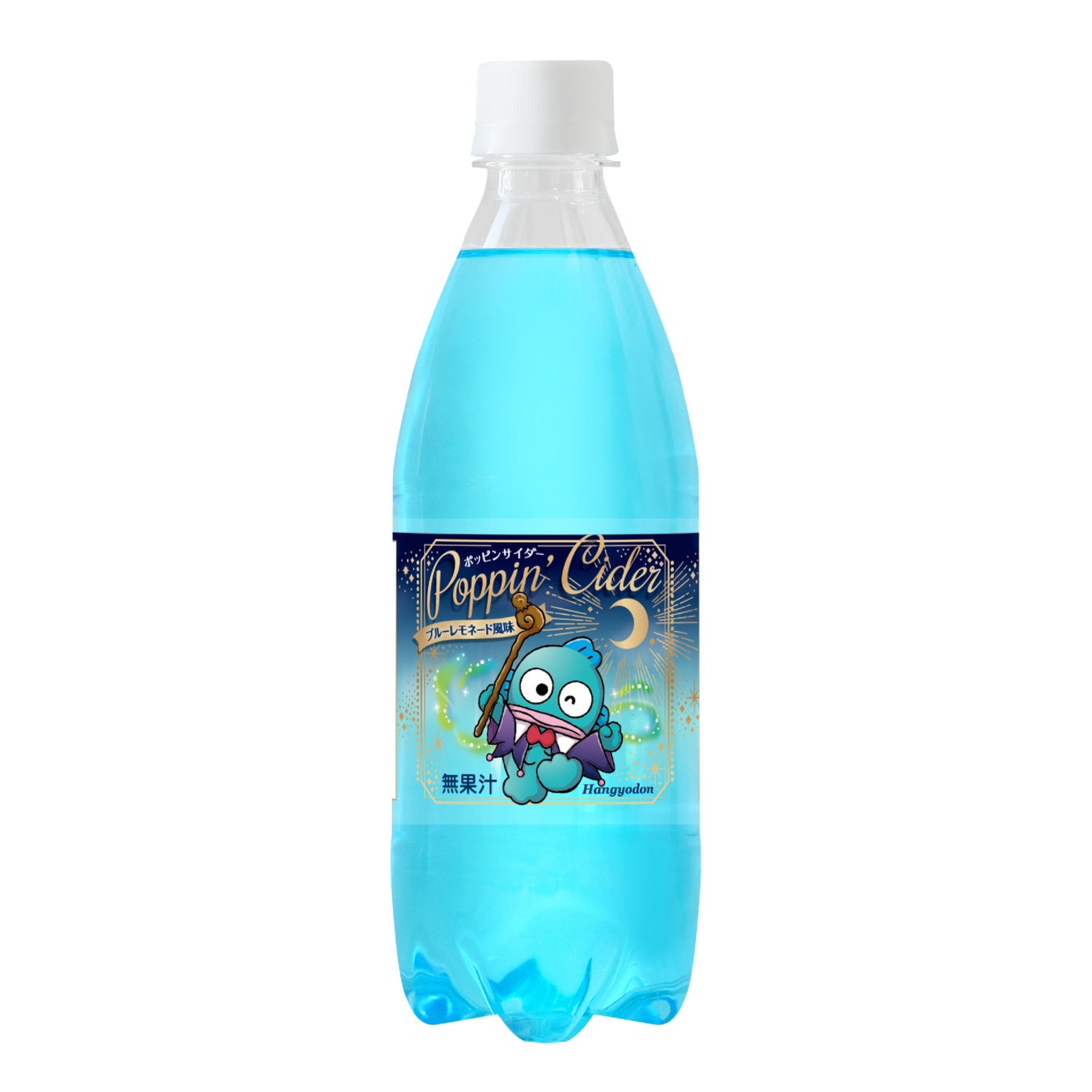 ダイソー、ハローキティ マイメロディ クロミ シナモロール ポチャッコ ポムポムプリンのサイダー限定発売 - グルメ Watch