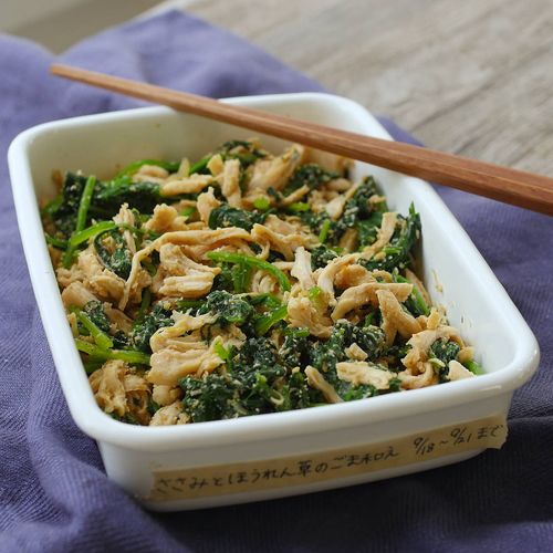 お弁当の人気おかず3品＋作り置き常備菜のレシピ わが家の大定番お弁当レッスン：Lesson 2三越伊勢丹の食メディアFOODIE フーディー