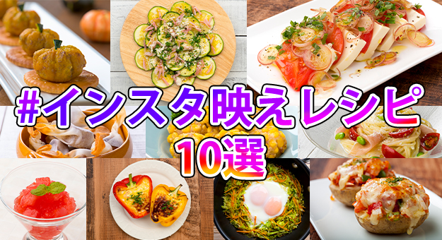 SNSで大人気「ほわころくらぶ」と「HANDS CAFE」がコラボ “インスタ映え”する可愛いメニューで楽しいカフェタイム！株式会社バンダイトイ戦略室