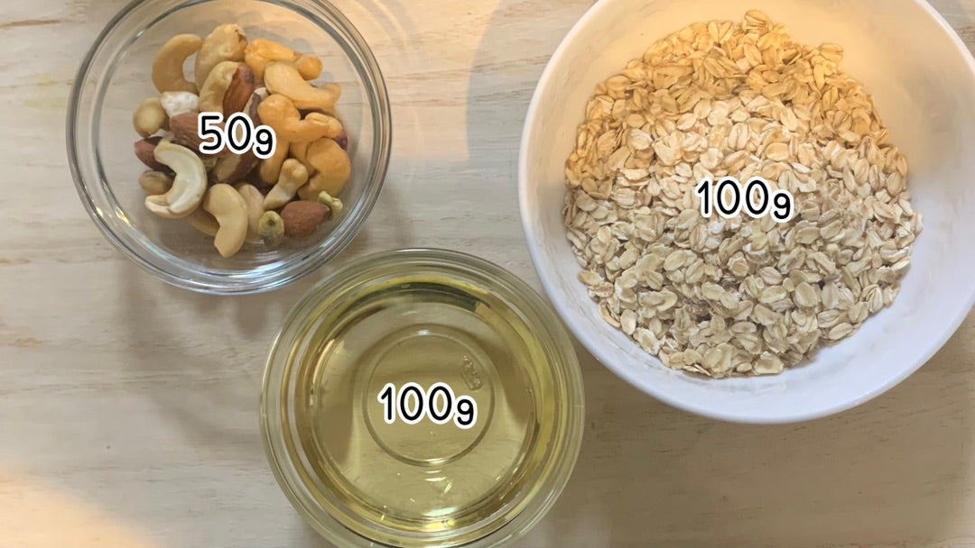 ☆カロリーカット☆オートミールフロランタン