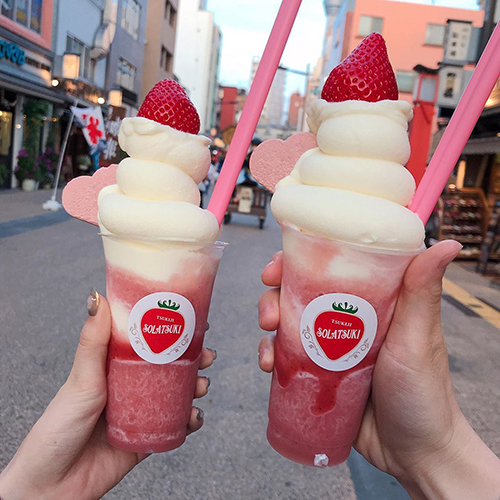 食べ歩きにぴったり✨浅草スイーツまとめ👘東京で人気の観光地といえば浅草⛩️ 今日は食べ歩きにおすすめのスイーツをまとめてみました🫶🏻✨ぜひ参考にしてみてください💭 🍽️🍽️🍽️🍽️🍽️🍽️ お店を探す ① 浅草そらつき本店浅草そらつき本店 @asakusa