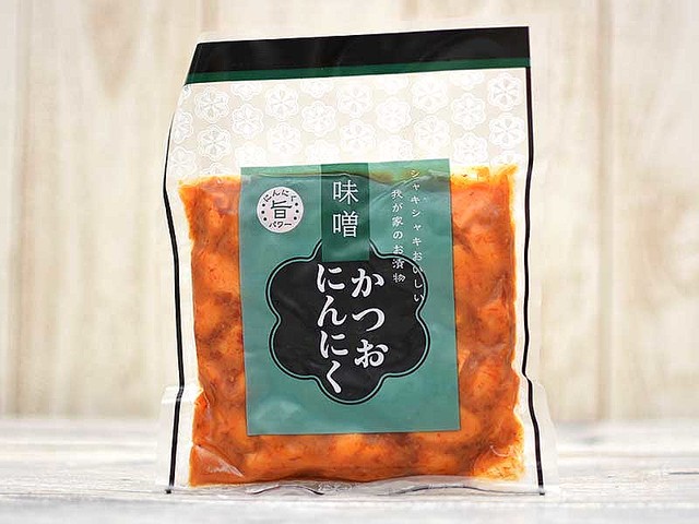 業務スーパー にんにく まずいTikTok