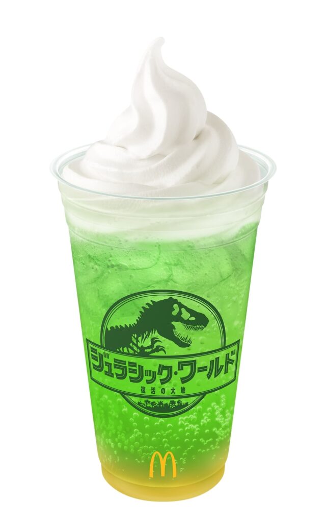 新商品 「マリトッツォ パイン」「マリトッツォ メロン」 7月上旬から期間限定発売 - クイーンズ伊勢丹 QUEEN'S ISETAN