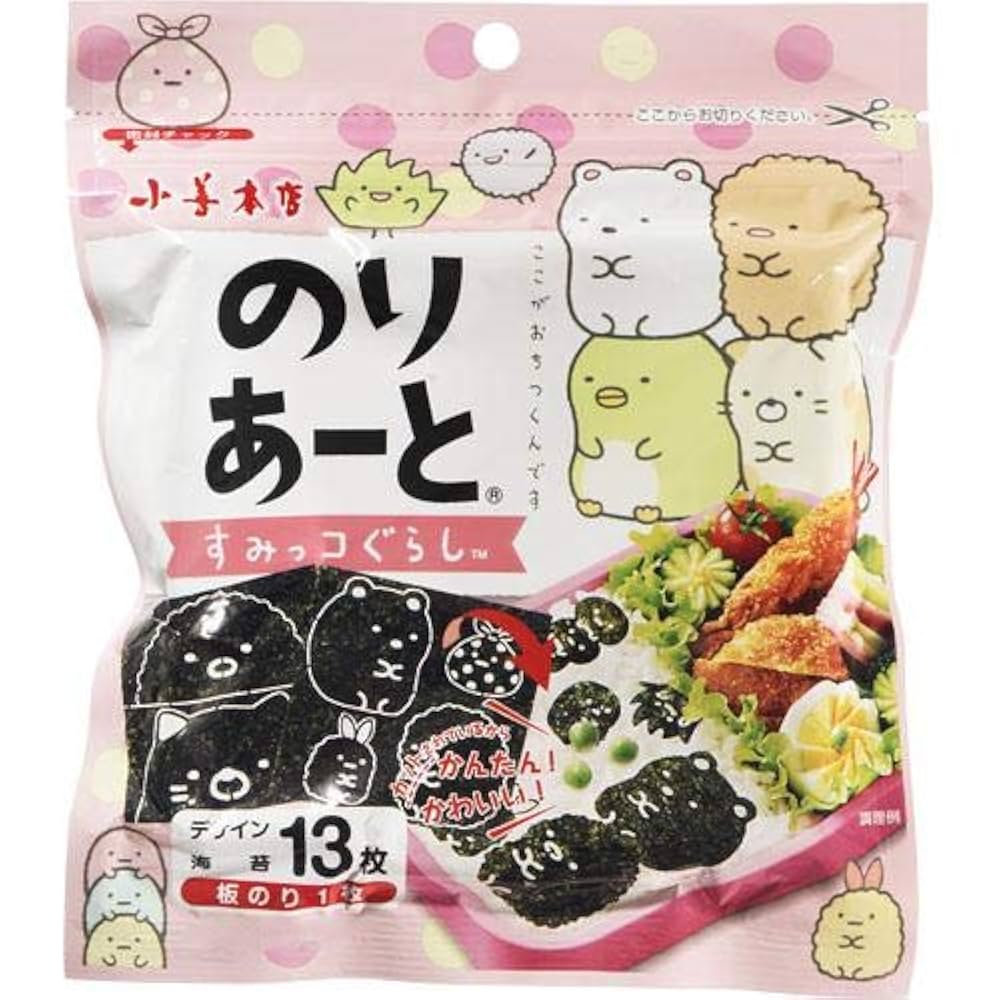 のりあーと すみっコぐらし キャラ弁 デコ弁 のり 海苔 トッピング オリジナル カットのり お弁当 弁当 園児 幼稚園 子ども : ウルトラミックスヤフー店 - 通販 - Yahoo!ショッピング
