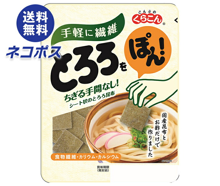 味噌鍋の人気レシピ コクうま♪ホッと温まる万能アレンジ30選の人気レシピ・作り方デリッシュキッチン