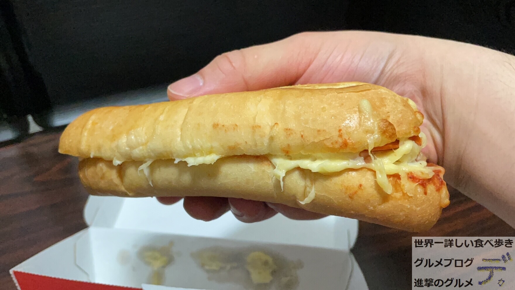 朗報 ドミノピザの「好きな1品を買うともう1品が100円」キャンペーンが実は超お得！ ただしピザを頼むヤツは素人!! 正解の使い方は !!ロケットニュース24