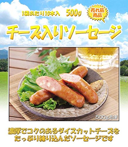 キャンプ飯 作って楽しい！食べて美味しい！子どもが喜ぶミニチーズドックの作り方 簡単レシピ