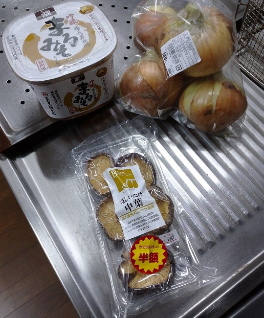 しいたけと玉ねぎのお味噌汁