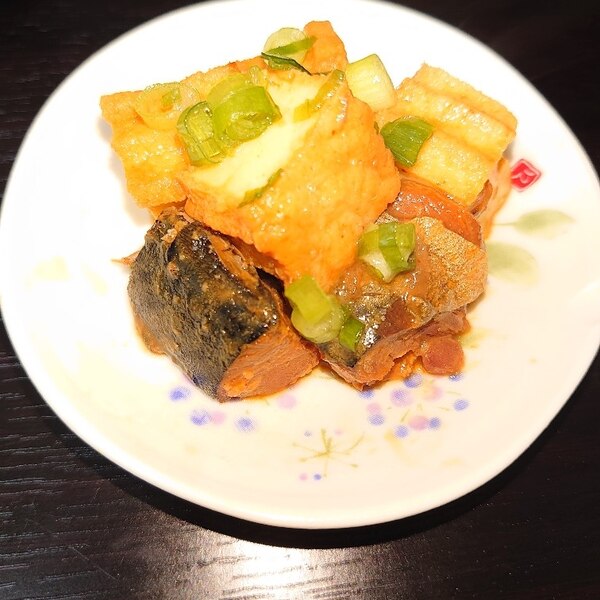 さば缶とかぼちゃのサラダ