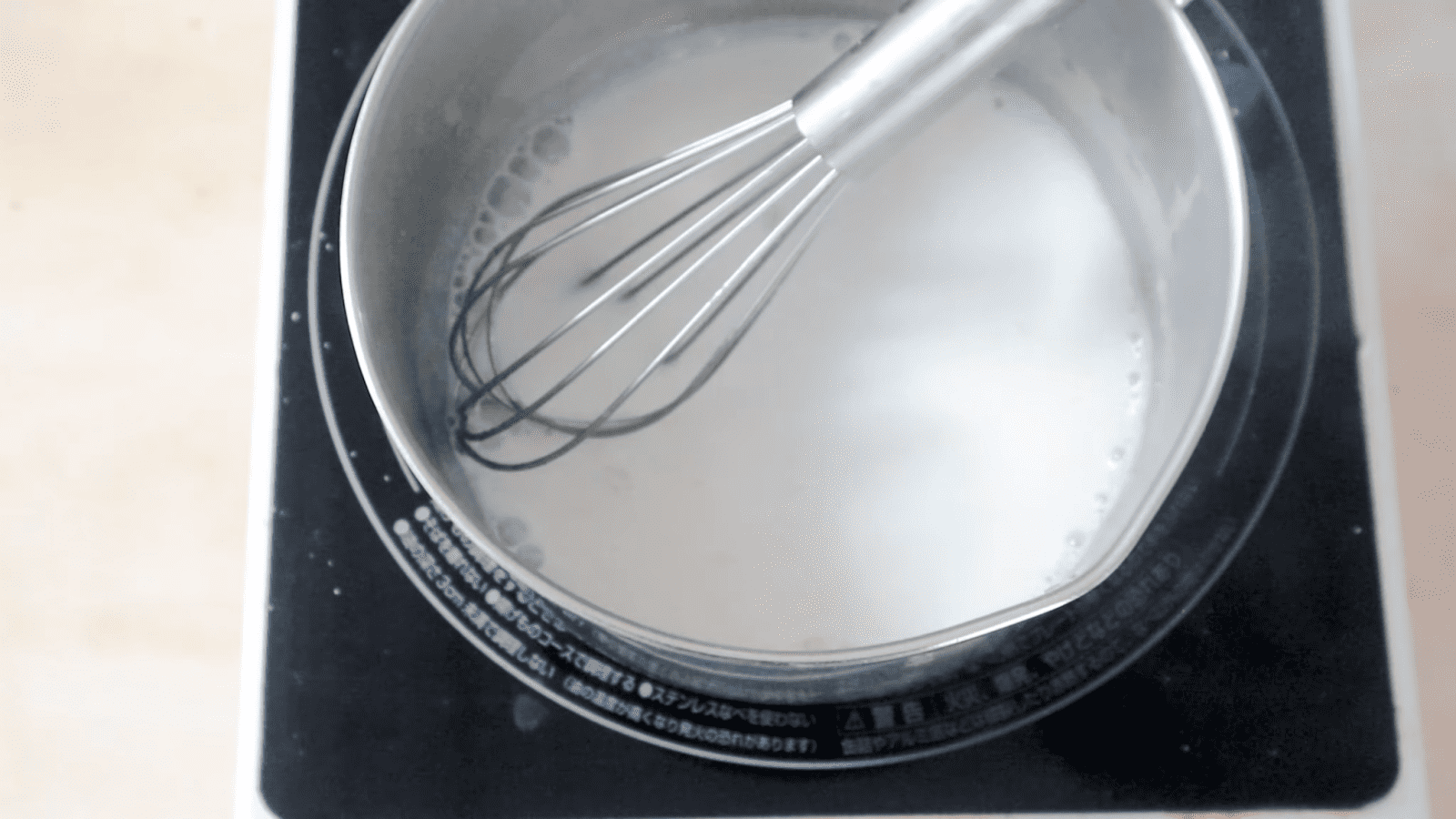 牛乳で作る「ホイップクリーム」フワフワっと軽やかで美味しい