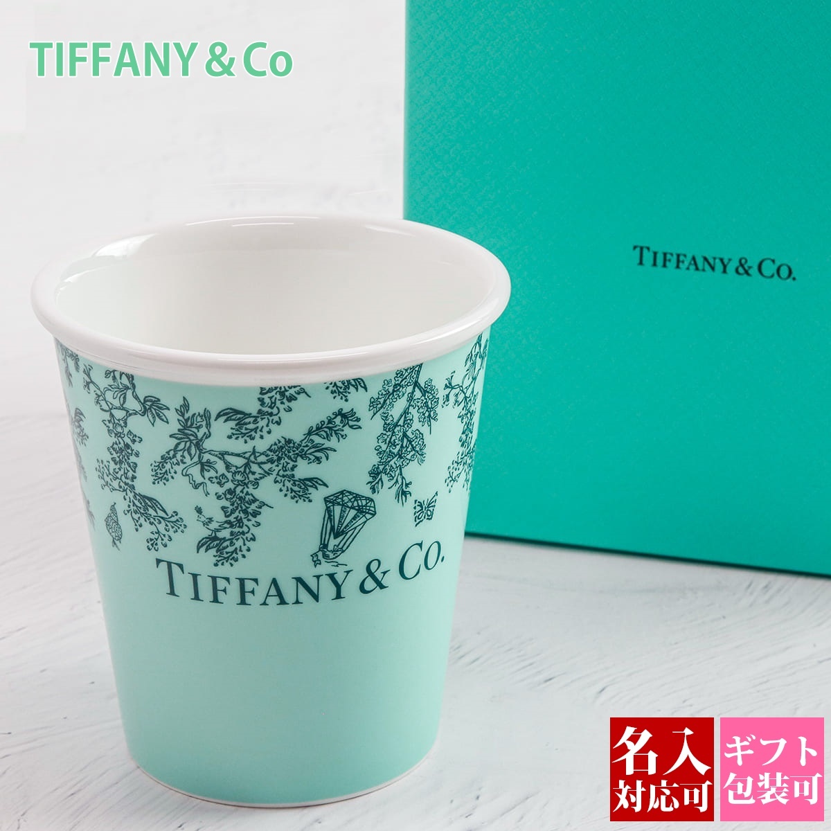 Tiffany & Co. - ティファニーキャットストリートお菓子、紙袋2枚の通販 by M's shopティファニーならラクマ