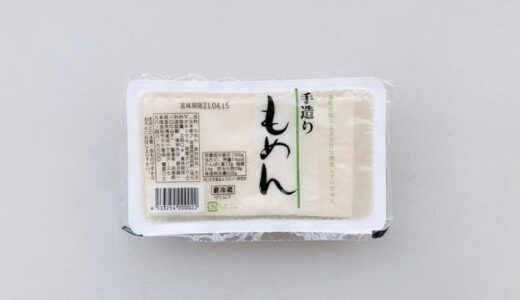 ハギワラ 濃厚豆乳 木綿 300gの口コミ・レビュー・評判、評価点数ものログ