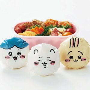 2ページ目おにぎり 顔イラスト無料イラスト・フリー素材なら「イラストAC」