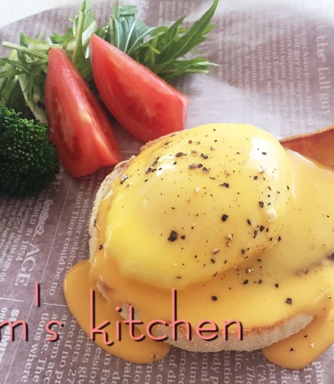 「スモークサーモンでエッグベネディクト」レシピ 坂田阿希子さん