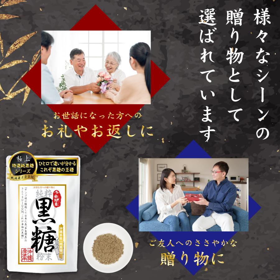 ダークブラウンシュガー 500g砂糖 焼菓子 パン 製菓材料 パン材料ホームメイドショップKIKUYA