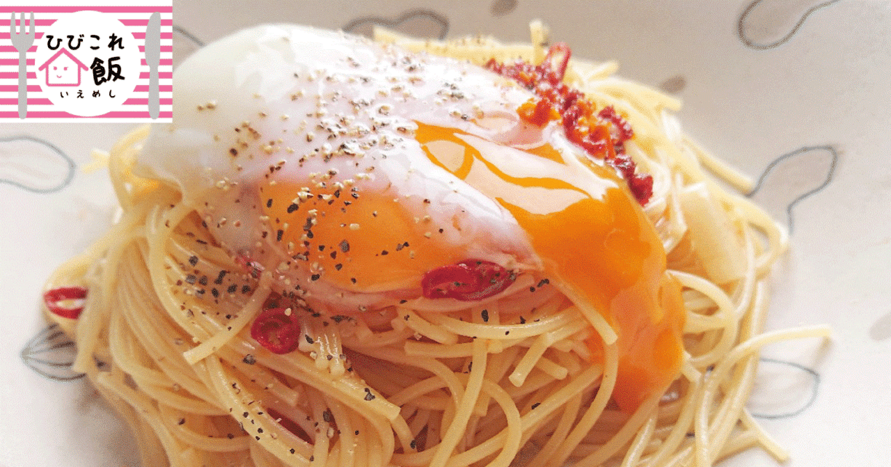 基本からアレンジまで！思わずつくりたくなる「パスタソース 雑炊」のレシピ集クックパッド