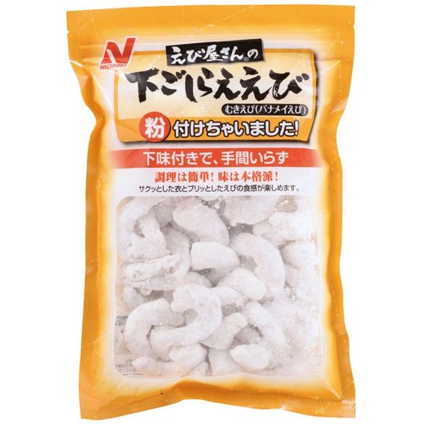 うちの下ごしらえみじん切り生姜の冷凍保存