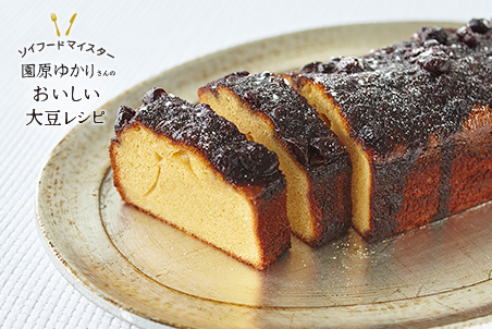 紅玉リンゴのジャム –Organic Recipeオーガニックレシピ