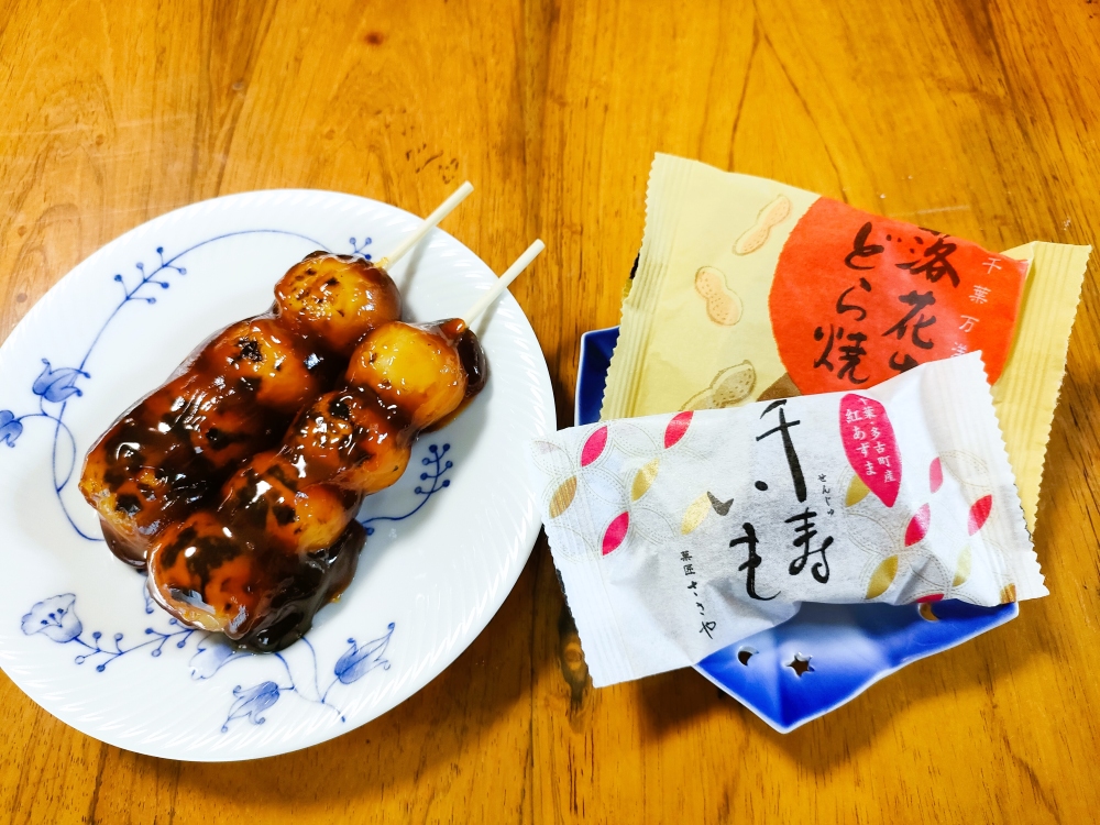 横浜市緑区 創業1909年の老舗和菓子屋さんは和菓子でのケーキもご提供されています号外NET 横浜市緑区・青葉区