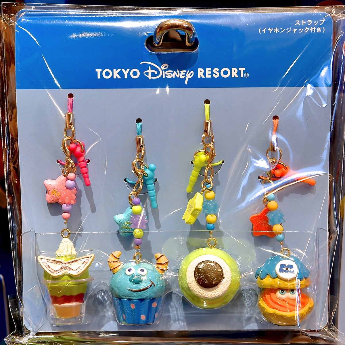 ディズニー ストラップ 13種 レトロ 平成レトロ スイーツ ディズニー ストラップ キーホルダー まとめ売りYahoo!フリマ