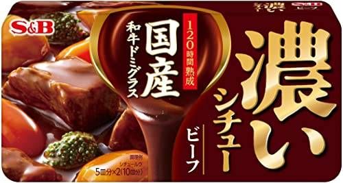 クリームシチューのルーで簡単！ホワイトディップソース - ナン総選挙 2021ベストオブナンマッチデルソーレ