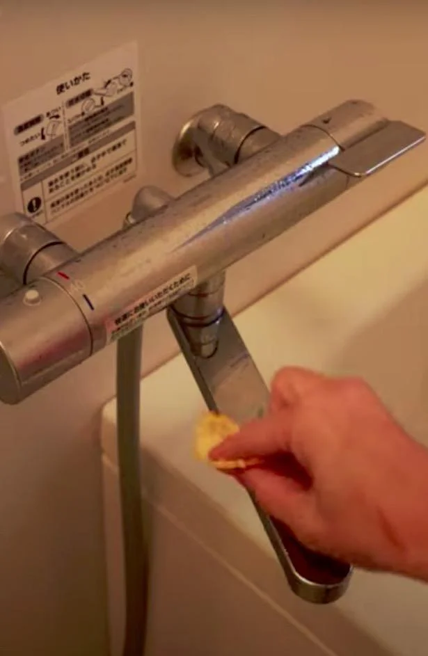 知ってた？みかんの皮でお掃除洗剤が作れます♪ お掃除＆みかん風呂編 暮らしニスタ